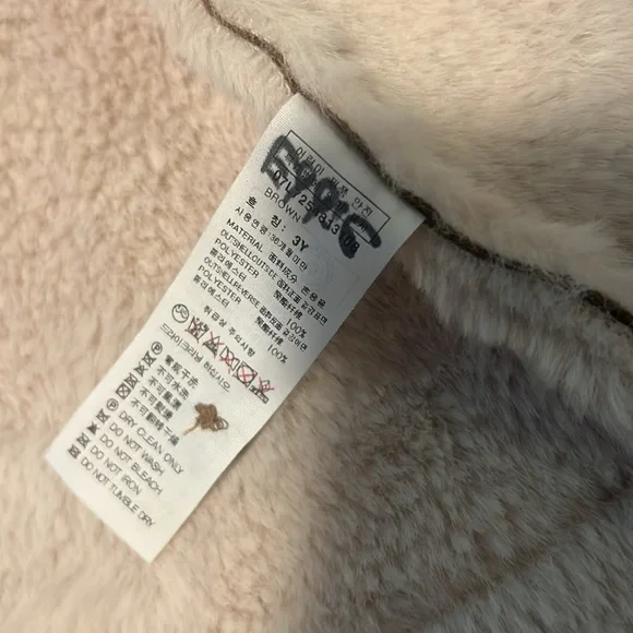 Kids Ettoi Hooded Jacket with Cream Lining - Picture 6 of 7